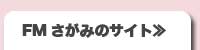 TBS���W�I